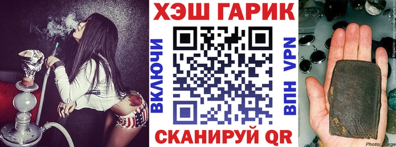 Виды наркотиков купить Саки COCAIN СОЛЬ Каннабис
