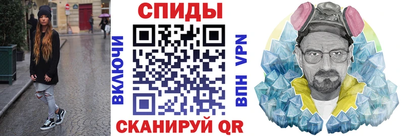 АМФ Premium  Саки 