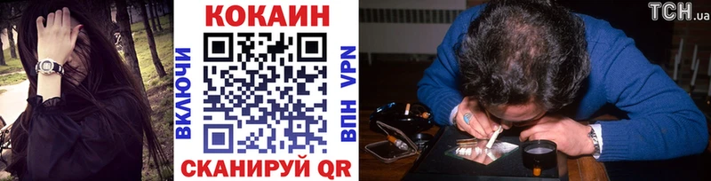 Кокаин Эквадор Саки