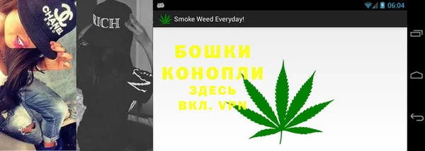 кристаллы Аркадак