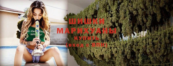 MDMA Premium VHQ Армянск