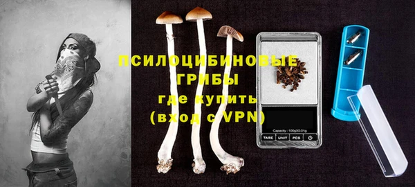 кристаллы Аркадак