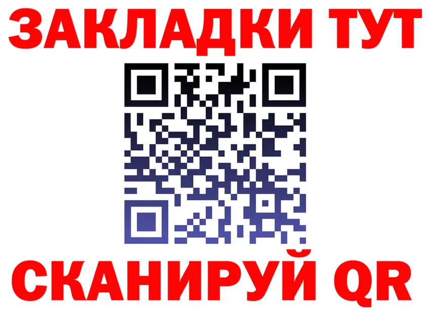 МЕФ 4 MMC маркетплейс площадка блэк спрут Саки
