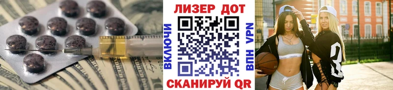 Лсд 25 экстази ecstasy  магазин продажи наркотиков  Саки 