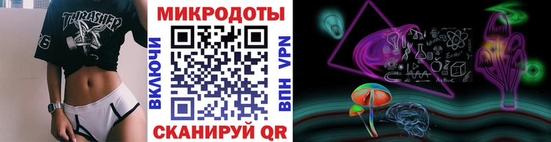Галлюциногенные грибы Cubensis  Саки 